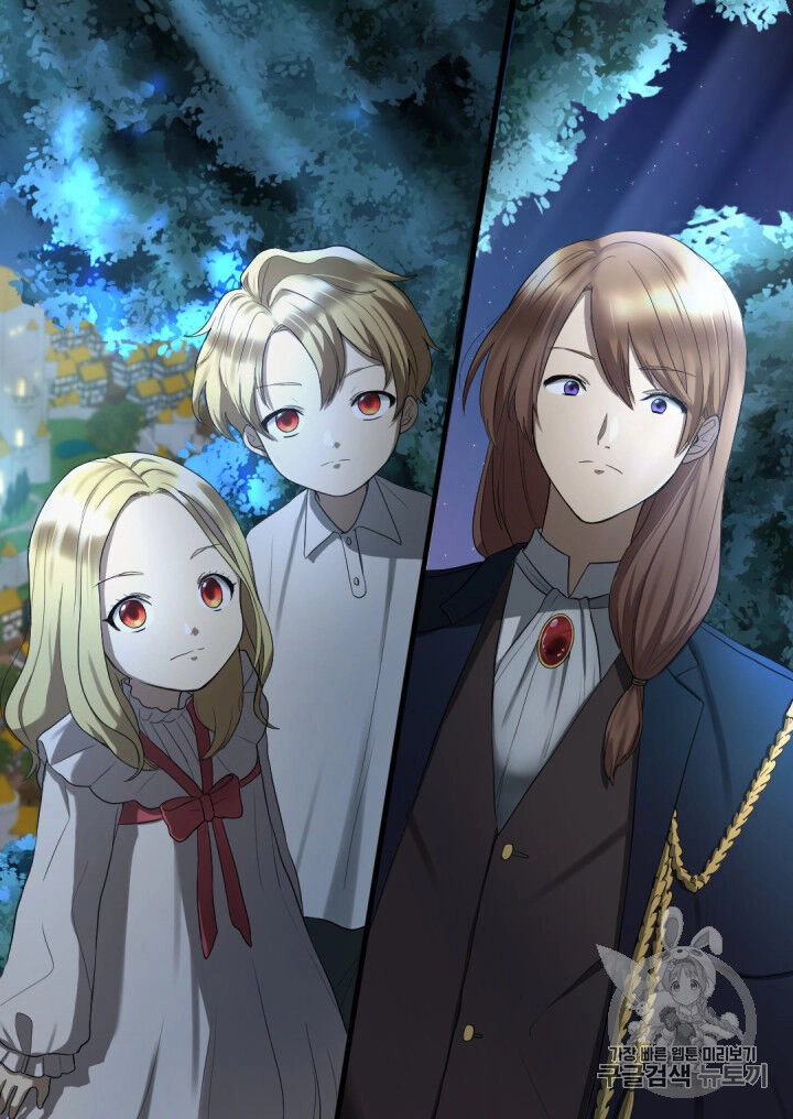 Sinh Đôi Xuyên Không Chapter 2 - 18