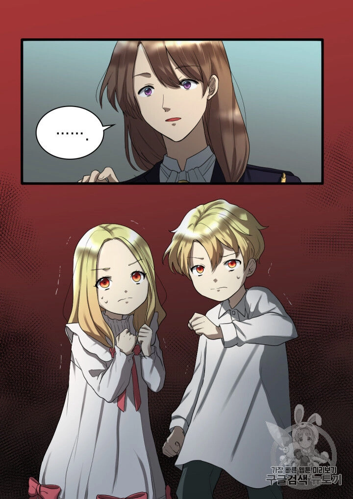 Sinh Đôi Xuyên Không Chapter 2 - 25