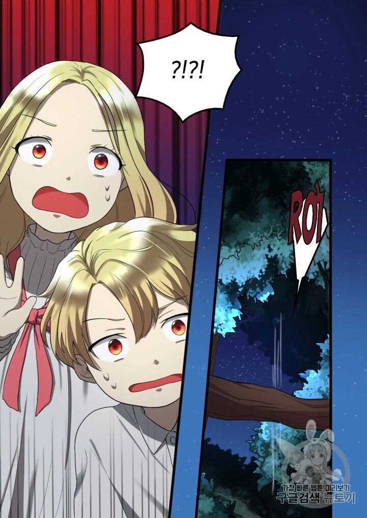 Sinh Đôi Xuyên Không Chapter 2 - 48