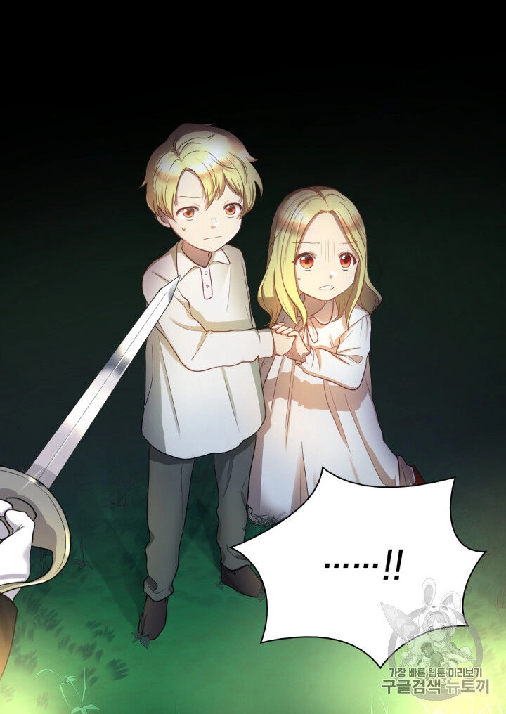 Sinh Đôi Xuyên Không Chapter 3 - 35