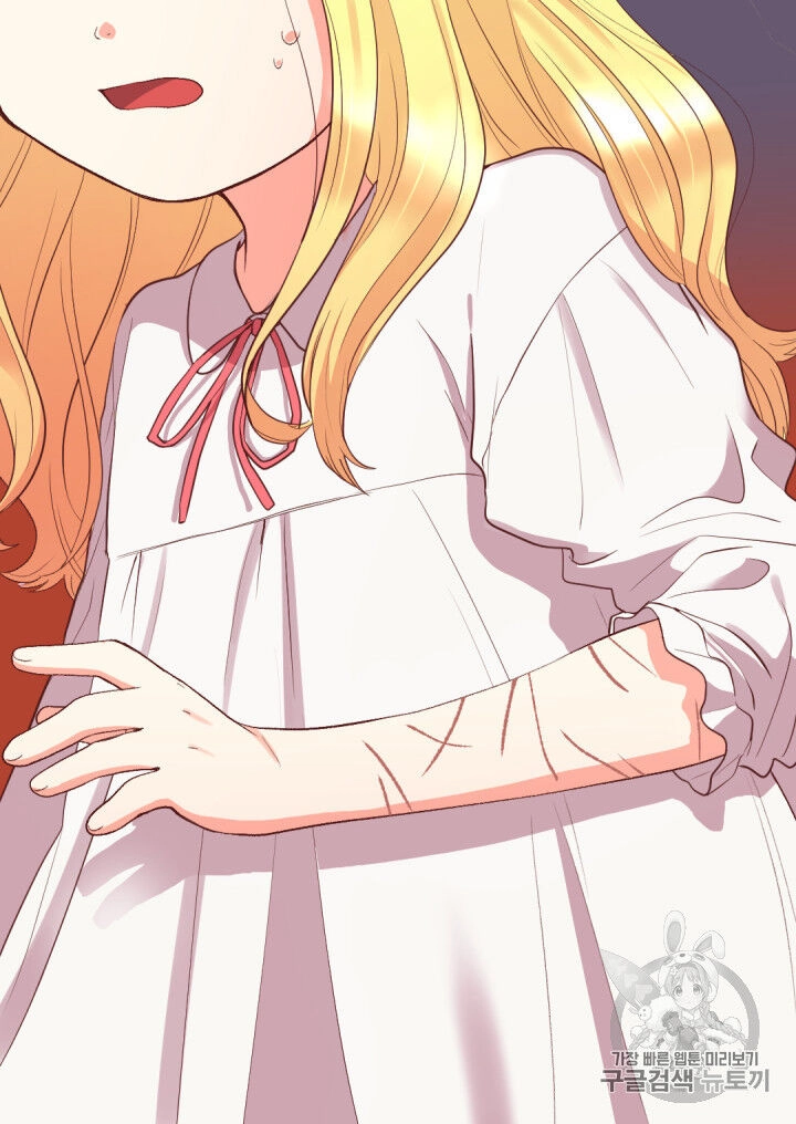 Sinh Đôi Xuyên Không Chapter 4 - 25