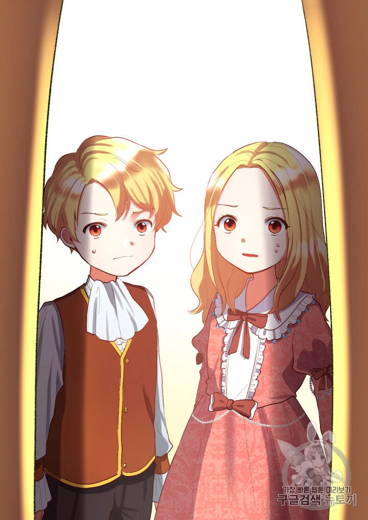 Sinh Đôi Xuyên Không Chapter 5 - 31