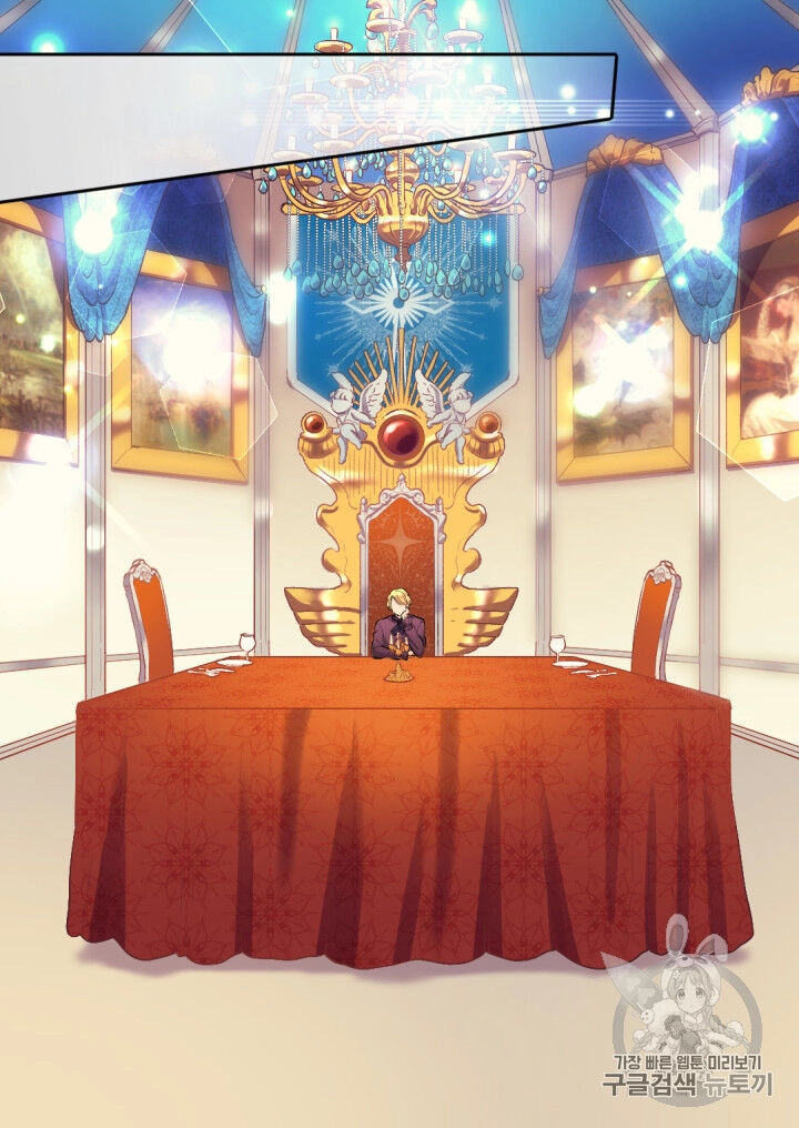 Sinh Đôi Xuyên Không Chapter 5 - 32