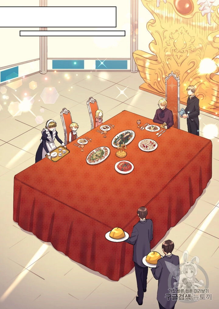 Sinh Đôi Xuyên Không Chapter 5 - 45