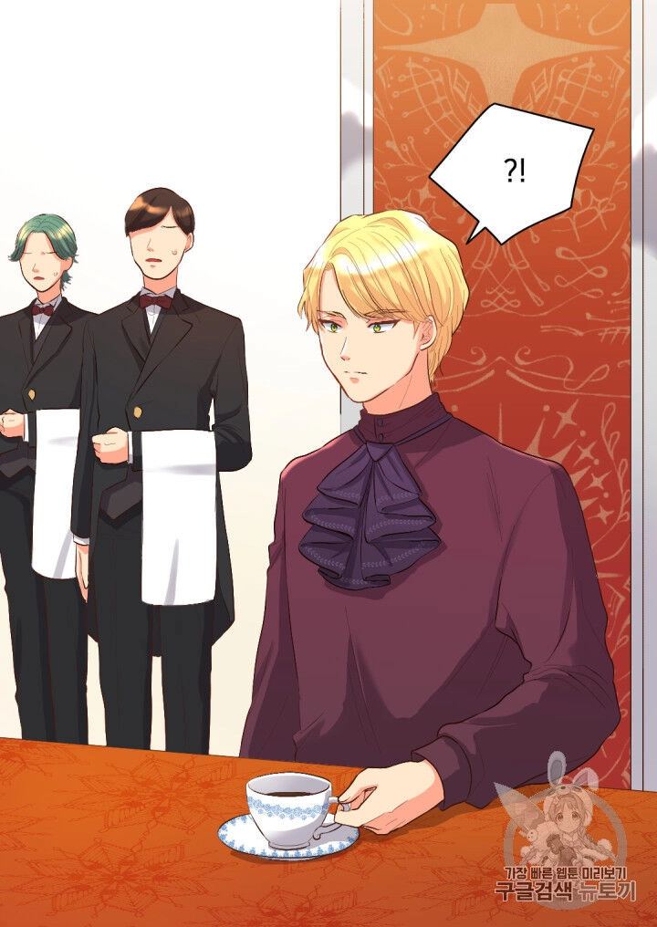 Sinh Đôi Xuyên Không Chapter 6 - 15