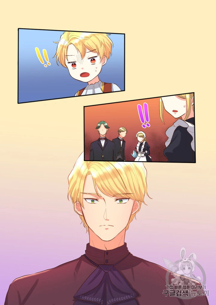 Sinh Đôi Xuyên Không Chapter 6 - 22