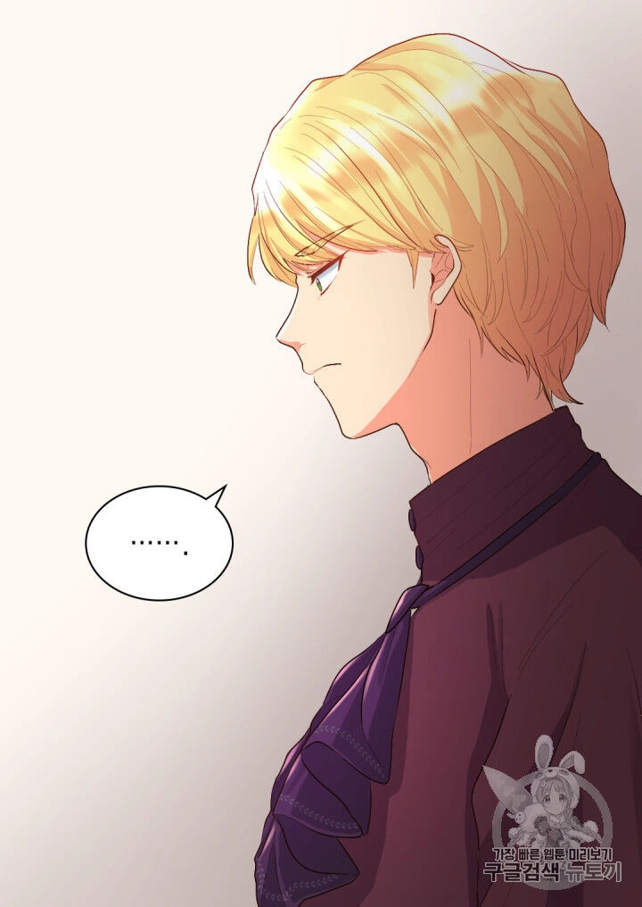 Sinh Đôi Xuyên Không Chapter 6 - 25