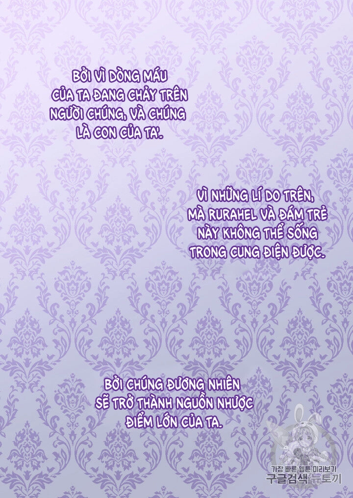 Sinh Đôi Xuyên Không Chapter 6 - 27