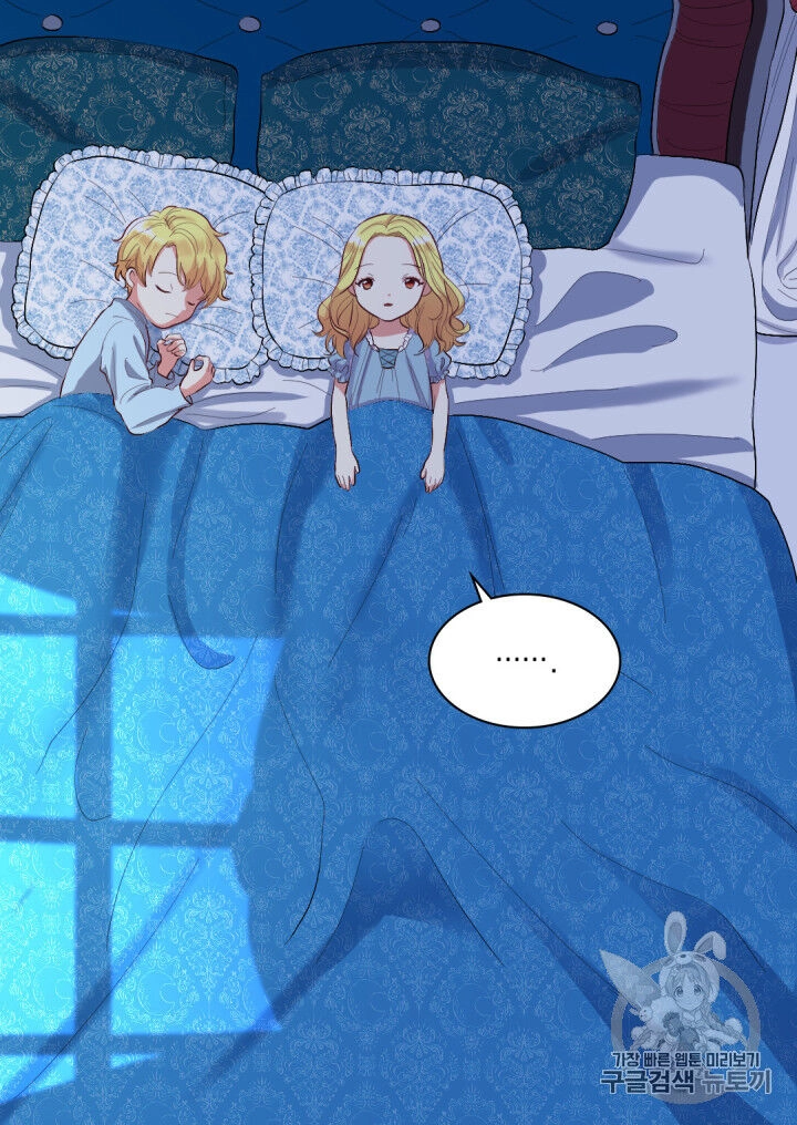 Sinh Đôi Xuyên Không Chapter 6 - 44