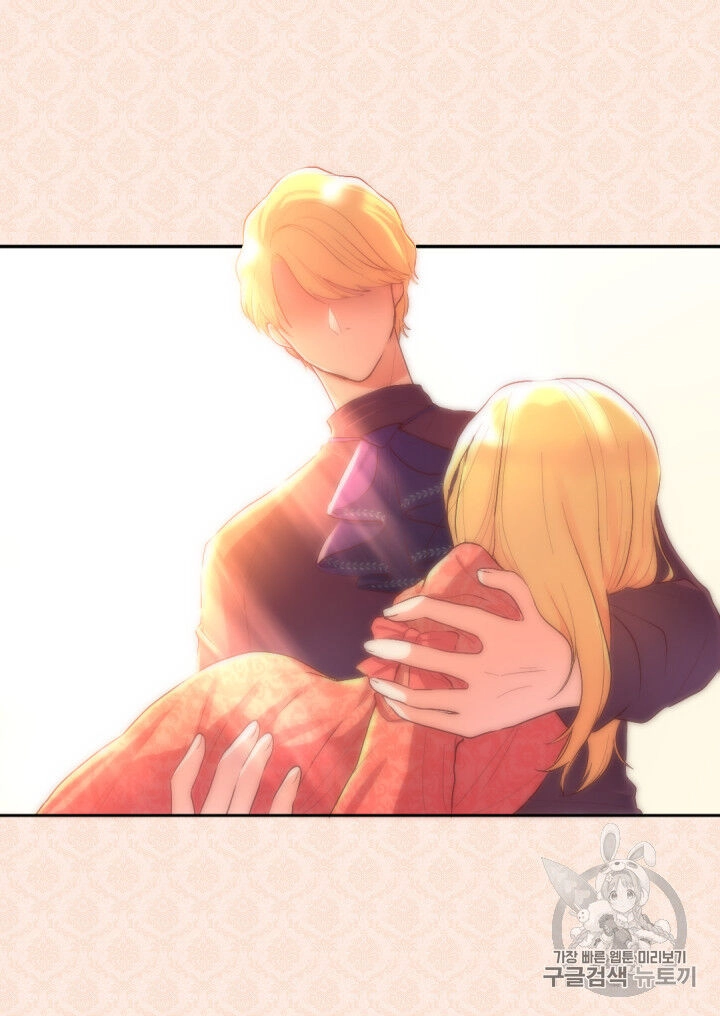 Sinh Đôi Xuyên Không Chapter 6 - 57