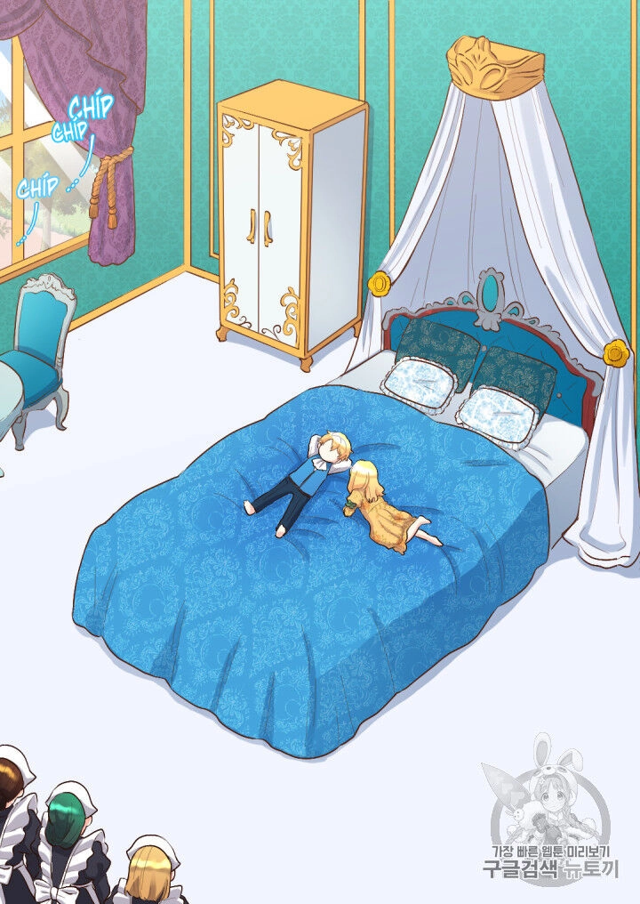 Sinh Đôi Xuyên Không Chapter 7 - 2