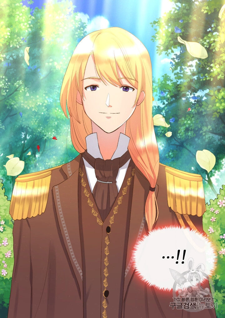 Sinh Đôi Xuyên Không Chapter 7 - 18