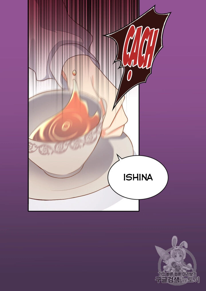 Sinh Đôi Xuyên Không Chapter 14 - 15