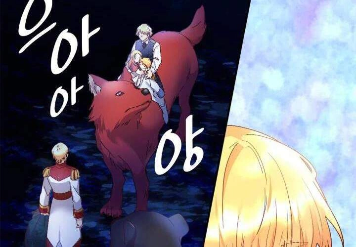 Sinh Đôi Xuyên Không Chapter 89 - 35