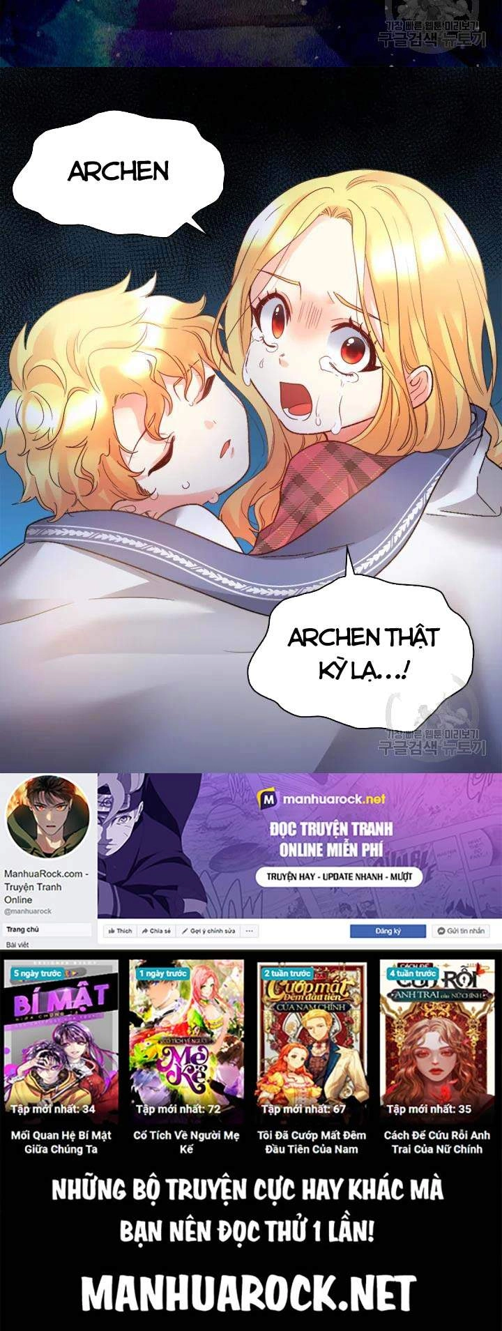 Sinh Đôi Xuyên Không Chapter 89 - 43