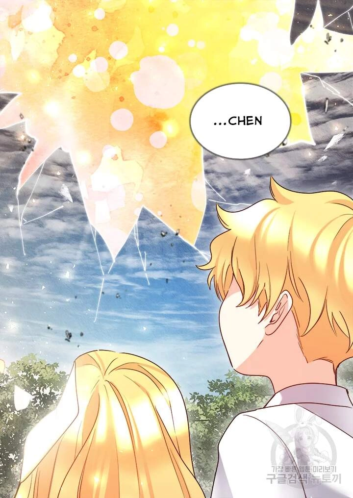 Sinh Đôi Xuyên Không Chapter 92 - 37