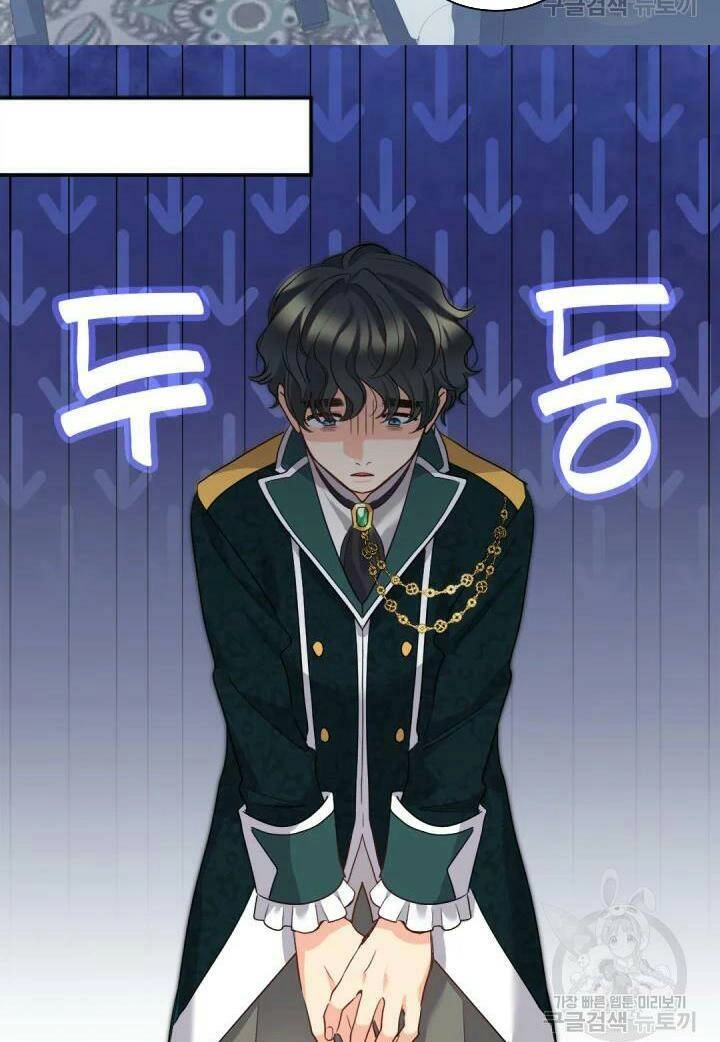 Sinh Đôi Xuyên Không Chapter 93 - 45