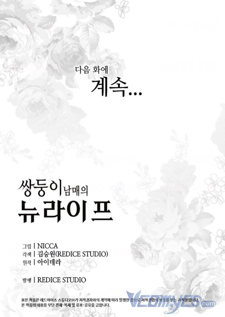 Sinh Đôi Xuyên Không Chapter 104 - 60