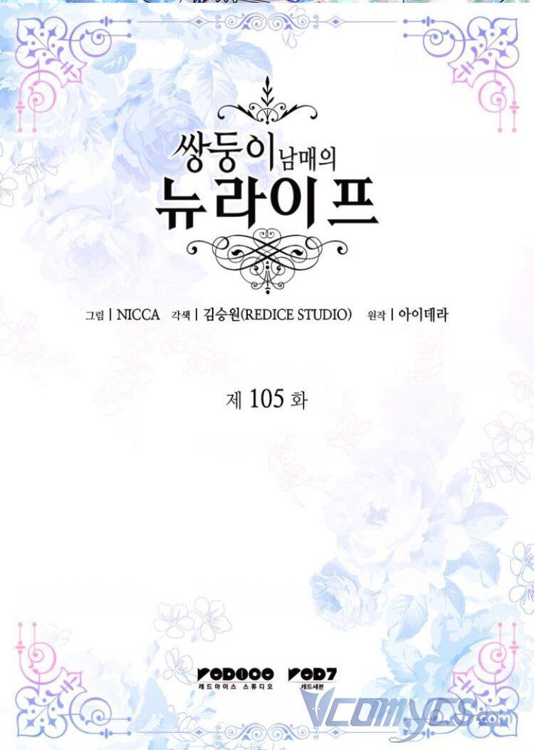 Sinh Đôi Xuyên Không Chapter 105 - 3