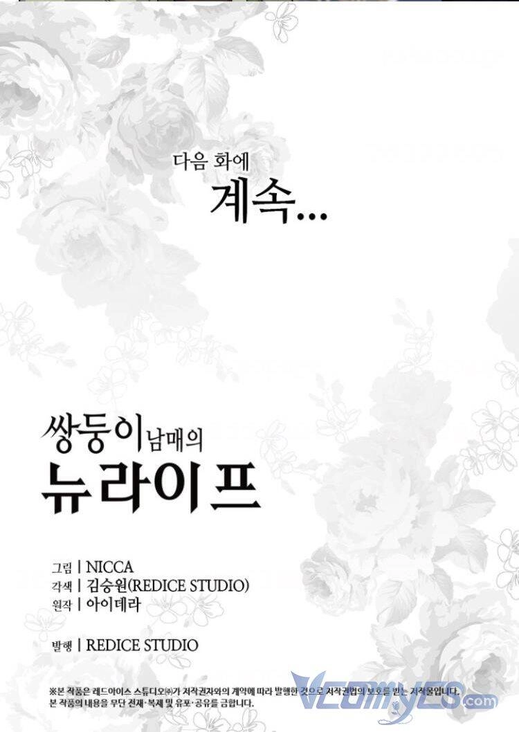 Sinh Đôi Xuyên Không Chapter 105 - 61