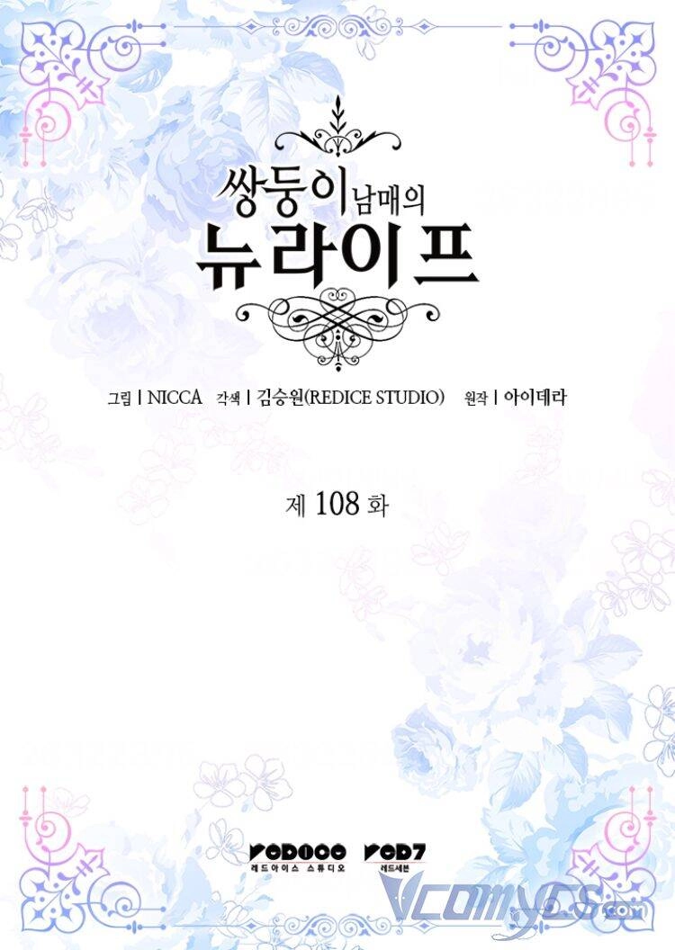 Sinh Đôi Xuyên Không Chapter 108 - 6