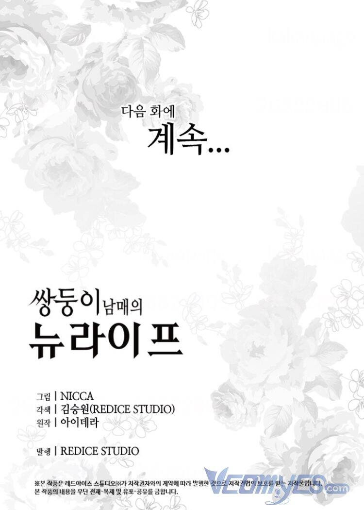 Sinh Đôi Xuyên Không Chapter 108 - 63