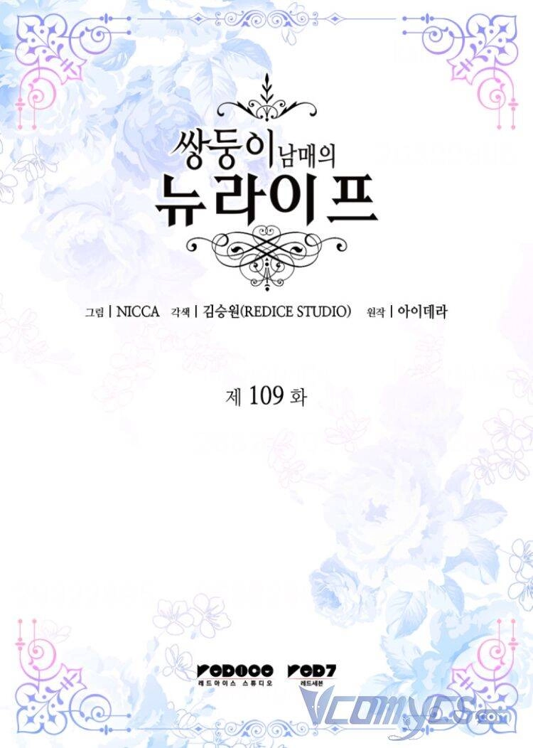 Sinh Đôi Xuyên Không Chapter 109 - 3