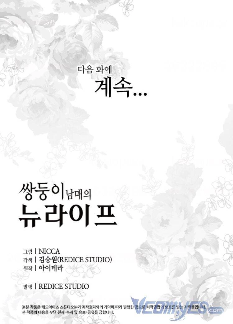 Sinh Đôi Xuyên Không Chapter 109 - 59