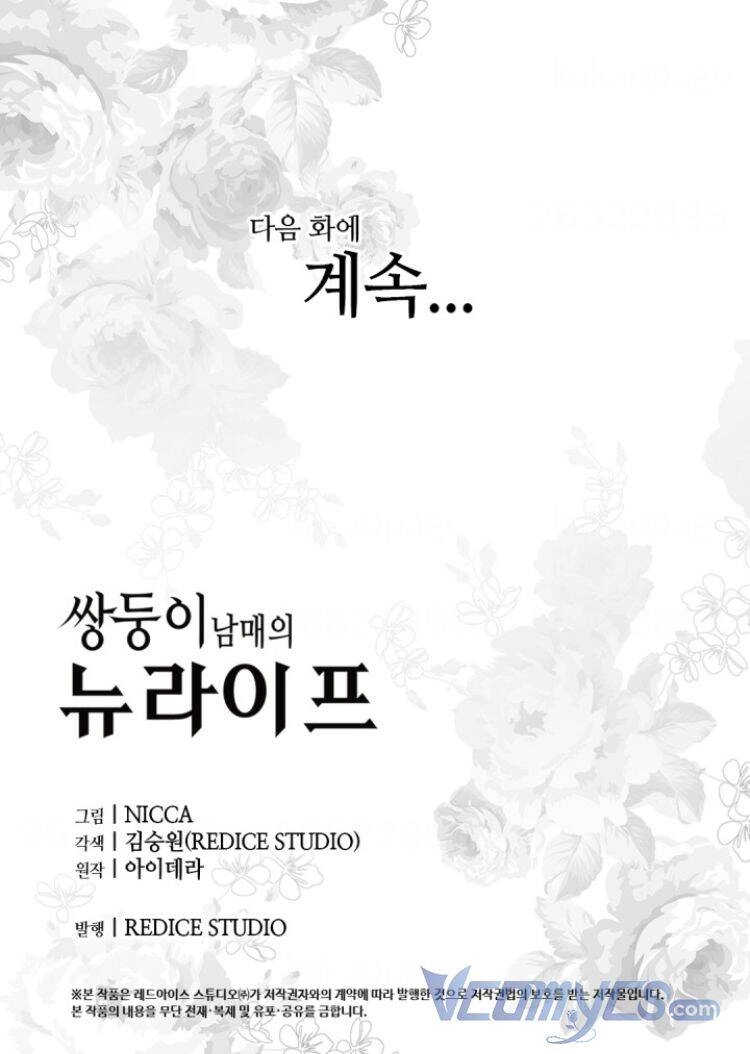 Sinh Đôi Xuyên Không Chapter 111 - 59