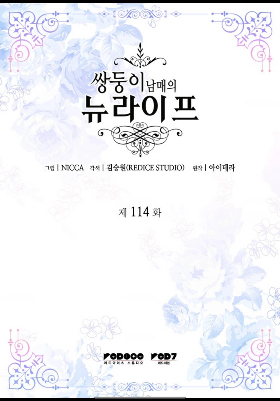 Sinh Đôi Xuyên Không Chapter 114 - 4