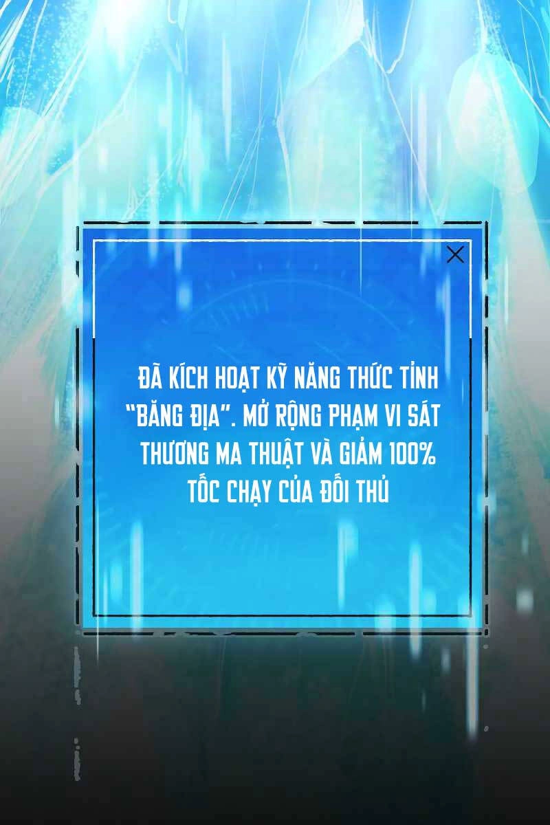 Huyết Kỵ Sĩ Phản Diện Chapter 2 - 24