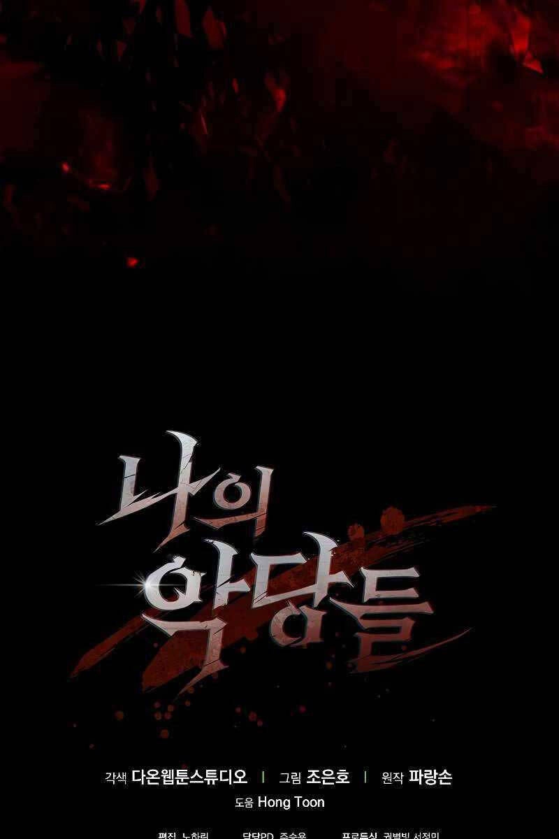 Huyết Kỵ Sĩ Phản Diện Chapter 8 - 120