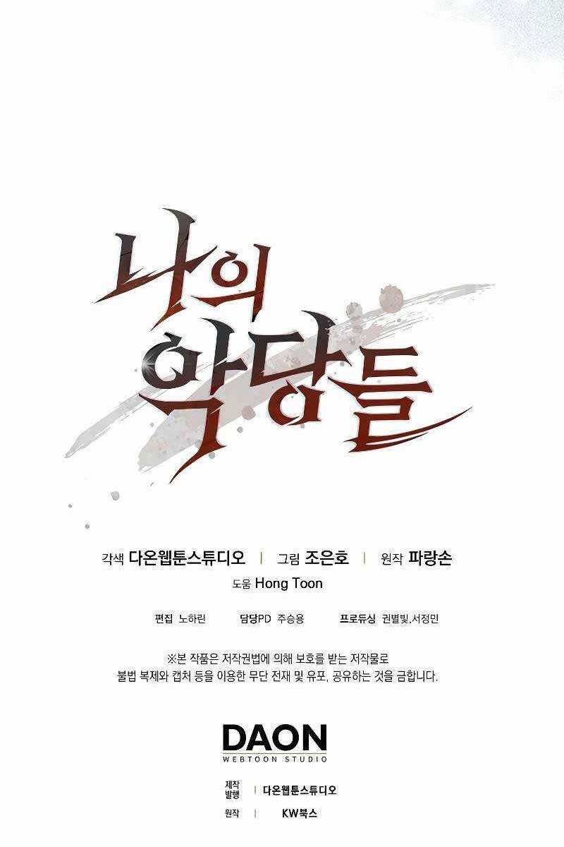 Huyết Kỵ Sĩ Phản Diện Chapter 9 - 129