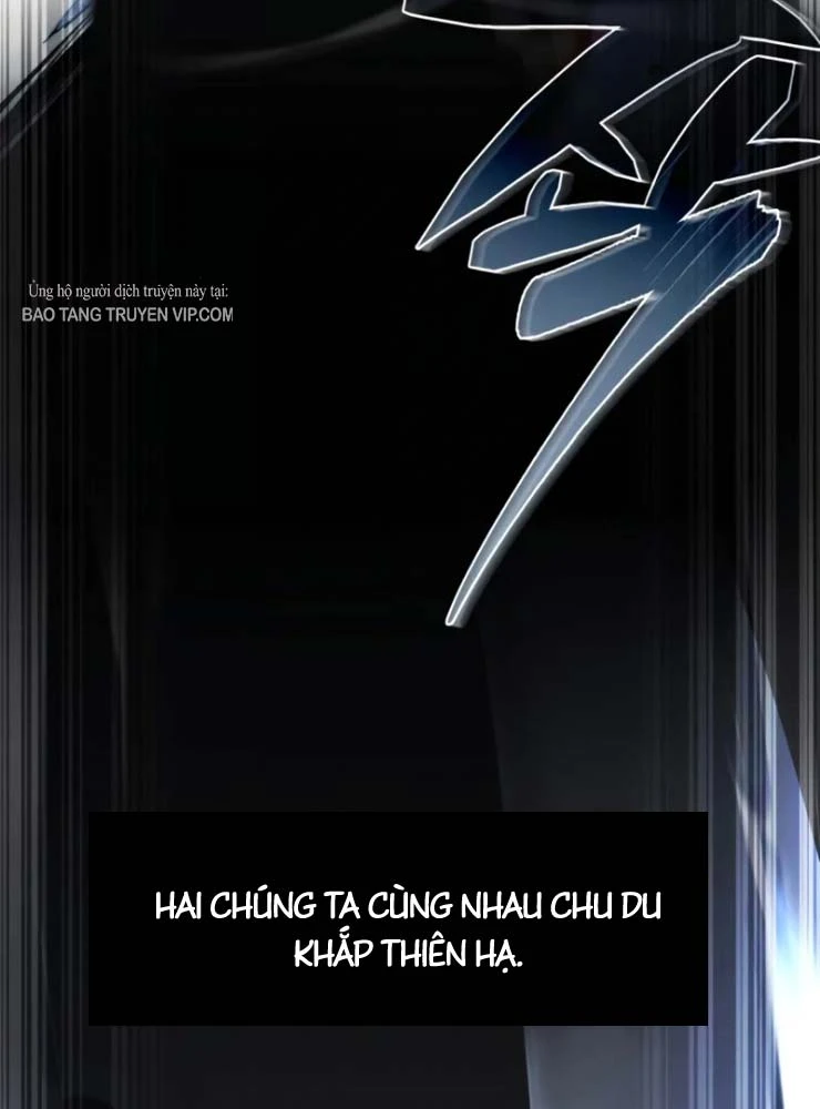 Kiếm Ca Truyền Thuyết Chapter 1 - 17