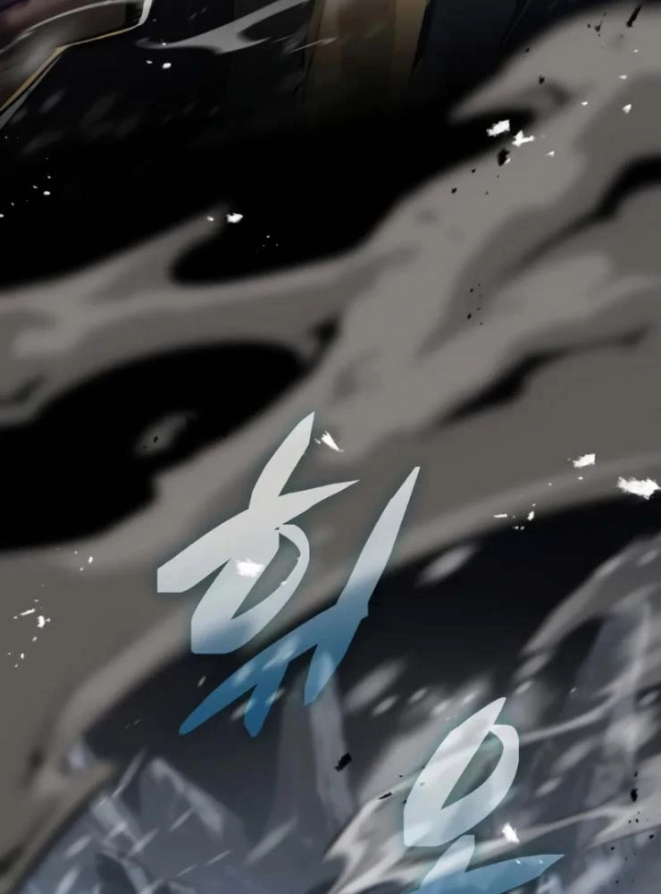 Kiếm Ca Truyền Thuyết Chapter 1 - 33