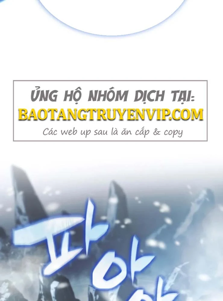 Kiếm Ca Truyền Thuyết Chapter 1 - 53