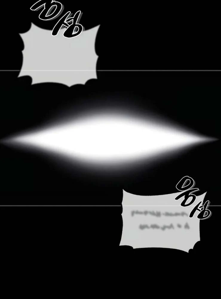 Kiếm Ca Truyền Thuyết Chapter 1 - 81