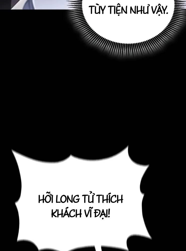 Kiếm Ca Truyền Thuyết Chapter 1 - 106