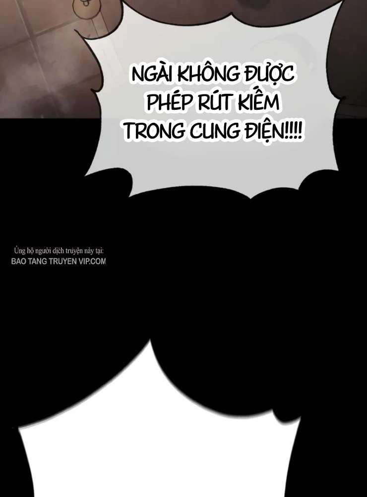 Kiếm Ca Truyền Thuyết Chapter 1 - 114