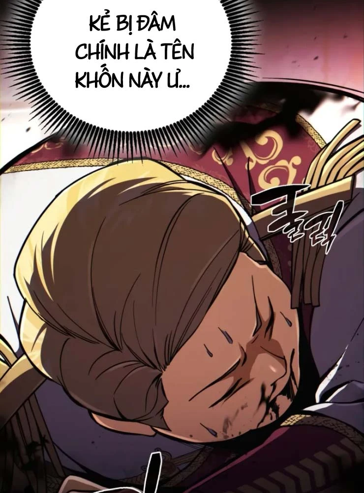 Kiếm Ca Truyền Thuyết Chapter 1 - 131