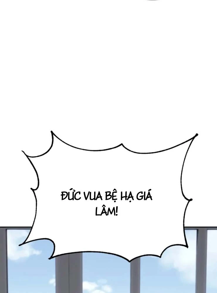 Kiếm Ca Truyền Thuyết Chapter 1 - 167