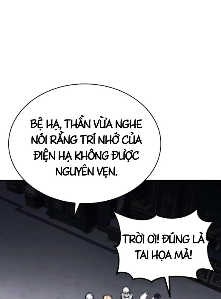 Kiếm Ca Truyền Thuyết Chapter 1 - 176