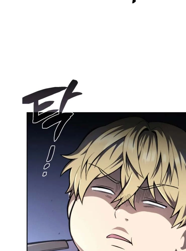 Kiếm Ca Truyền Thuyết Chapter 1 - 218