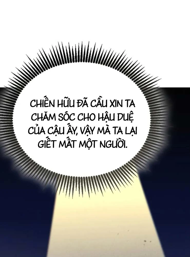 Kiếm Ca Truyền Thuyết Chapter 1 - 220