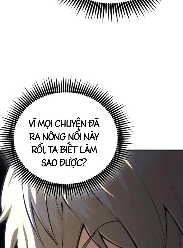 Kiếm Ca Truyền Thuyết Chapter 1 - 223