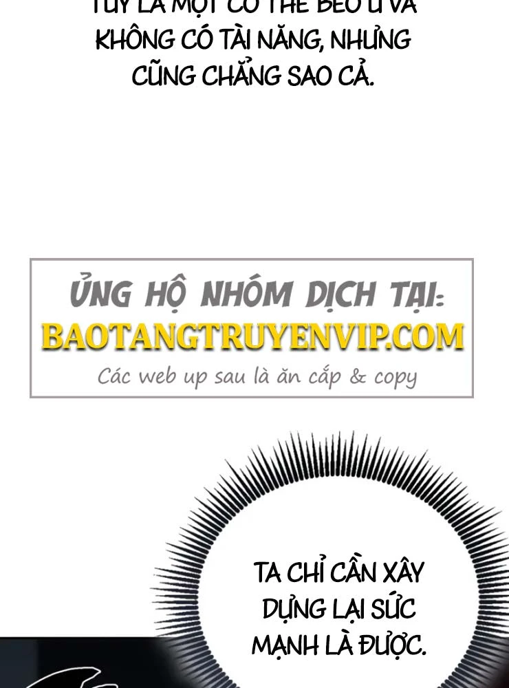 Kiếm Ca Truyền Thuyết Chapter 1 - 228