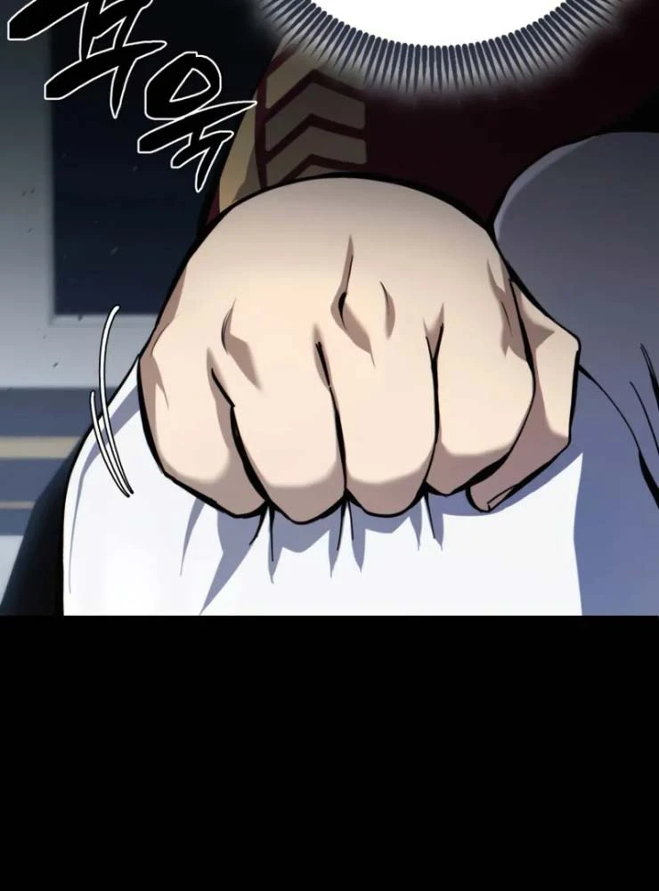 Kiếm Ca Truyền Thuyết Chapter 1 - 229