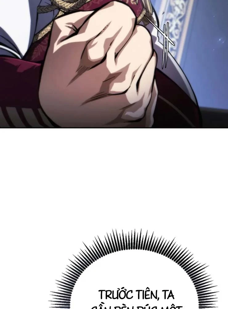 Kiếm Ca Truyền Thuyết Chapter 1 - 231