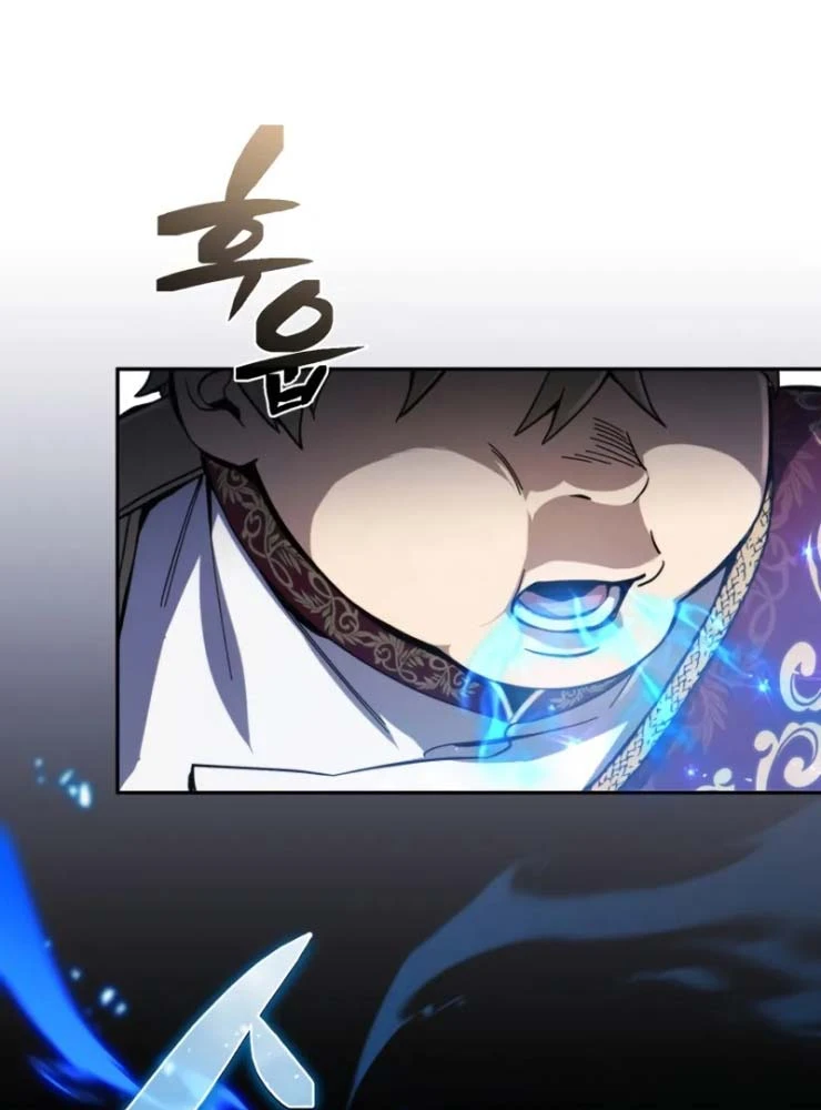 Kiếm Ca Truyền Thuyết Chapter 1 - 233