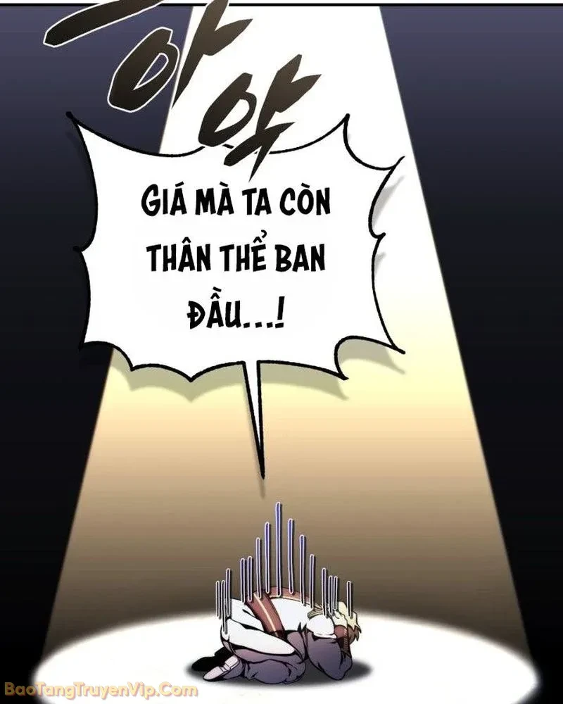 Kiếm Ca Truyền Thuyết Chapter 2 - 4